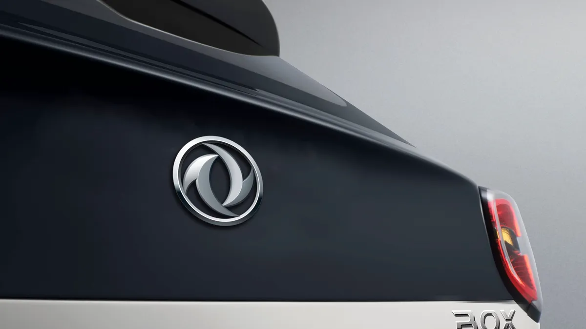 Dongfeng Dongfeng Box 42.3 kWh — photo 39