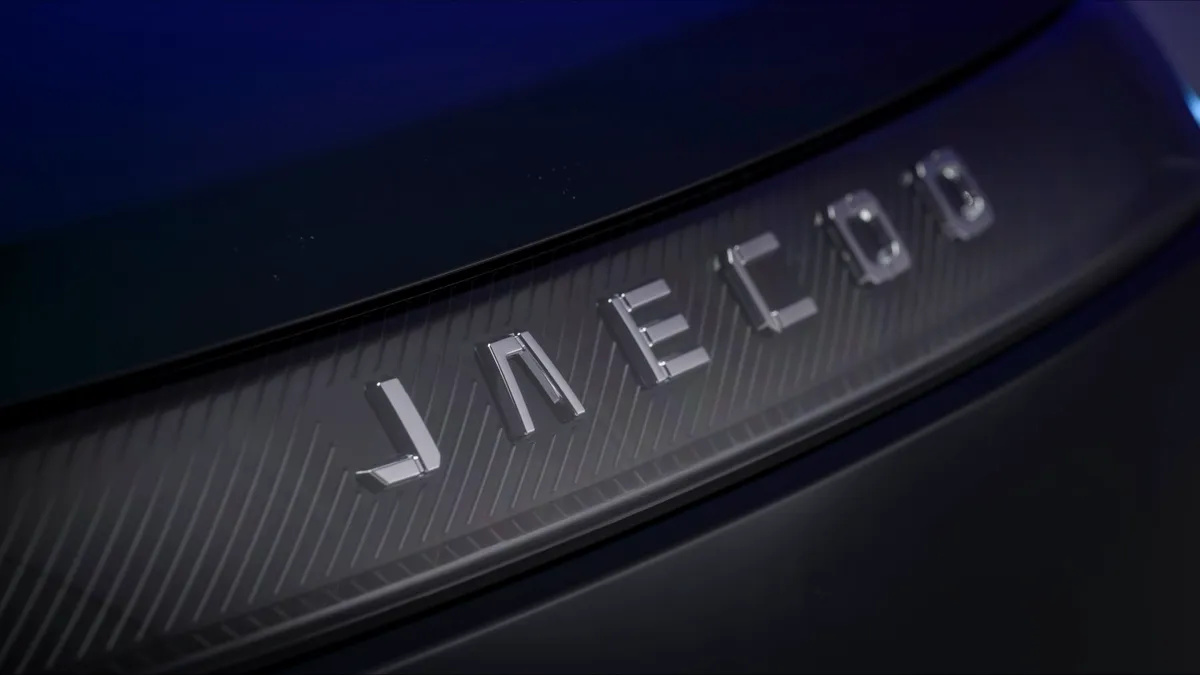 Jaecoo Jaecoo 5 EV — photo 6